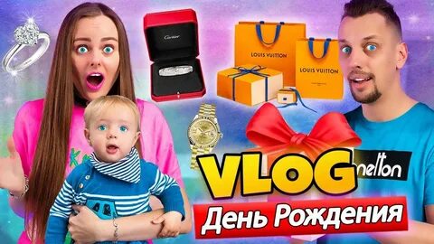 Дабл бабл подарила квартиру