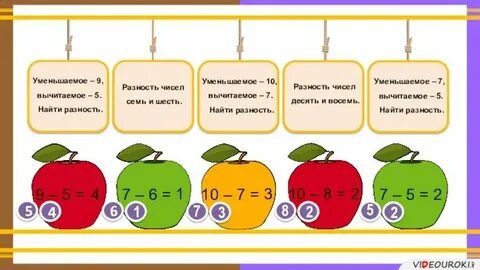 Сжимает 8