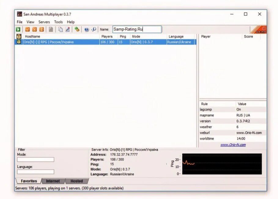 Айпи серверов самп. Зайти в самп по IP. Хостинг серверов самп. Как зайти на сервер в самп. Добавить сервер список серверов