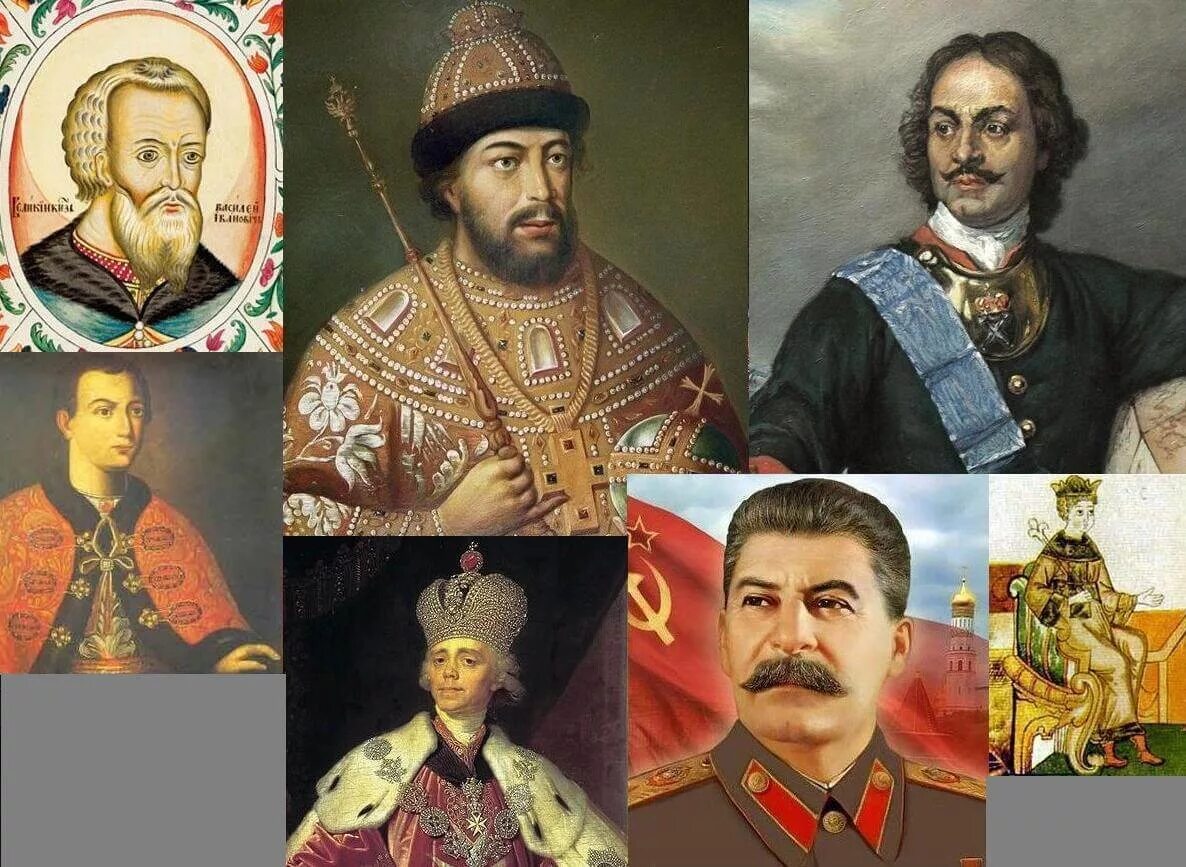 Монарх дата