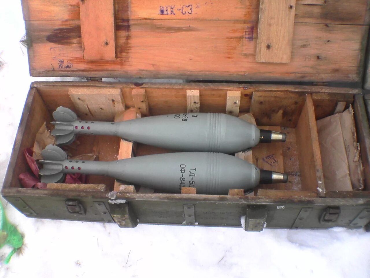 Калибр 122 мм снаряд. Ящик для взрывателей 120 мм миномета. 120 Мм мины в ящике. Укупорка 120 мм мин. Б 2б 11