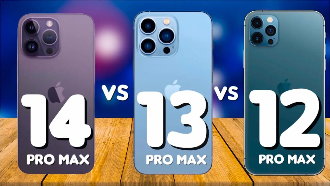 Айфон 14 Pro Max. Iphone 14 Pro vs 13 Pro. Iphone 14 Pro vs Pro Max. Айфон 13 Промакс. Различие 14 и 14 про