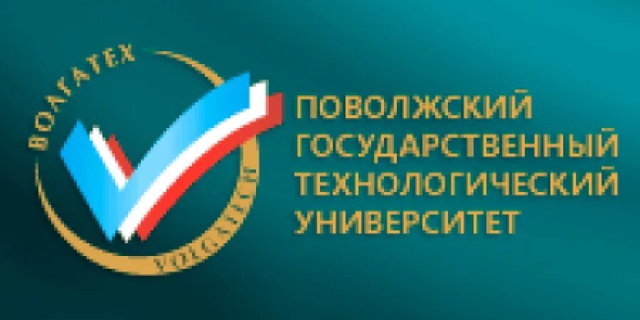 Поволжский технологический университет йошкар ола. Поволжский государственный Технологический университет. Логотип ПГТУ Йошкар-Ола. ПГТУ Волгатех логотип.