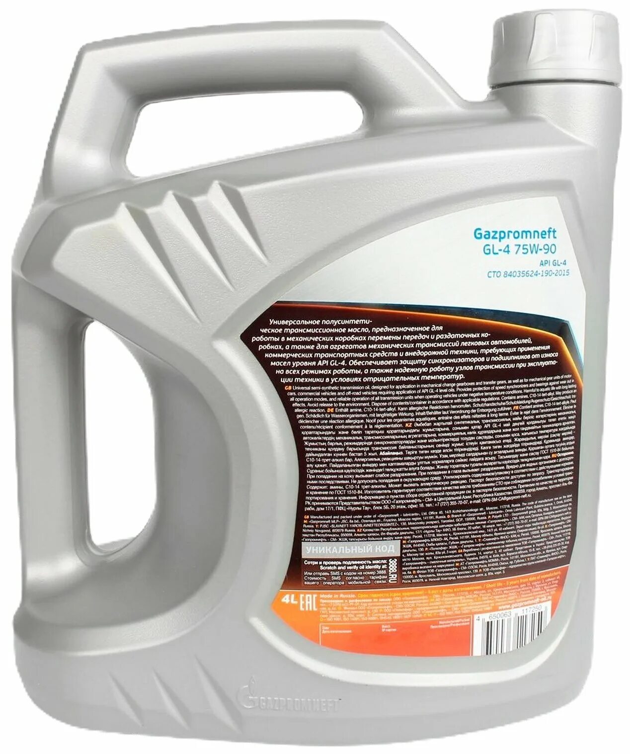 масло газпромнефть отзывы. ). Gazpromneft moto 2t 4л. Gazpromneft масло моторное premium l 10w-40 полусинтетическое 4 л. Gazpromneft gl-4 80w90 20l.
