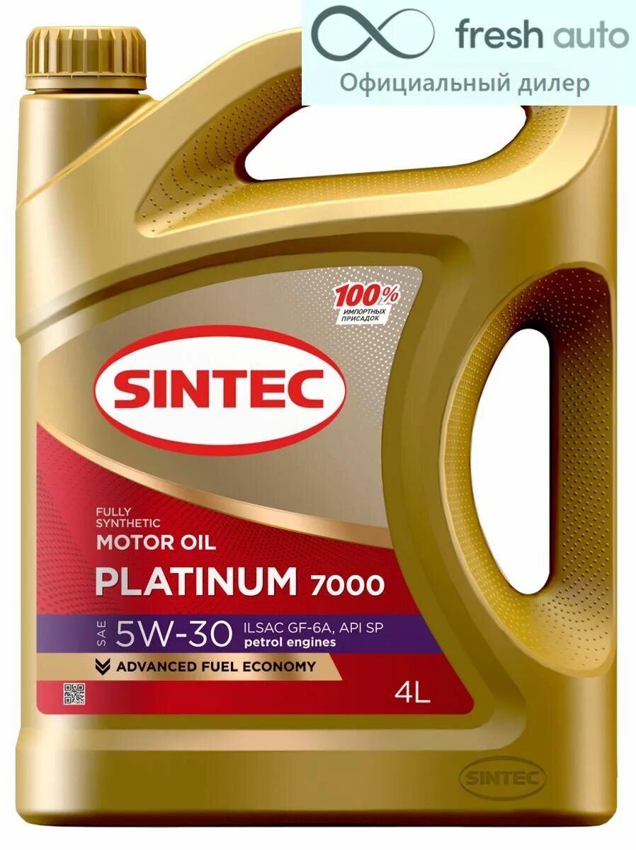 Sintec platinum 7000 5w 30 gf 6a