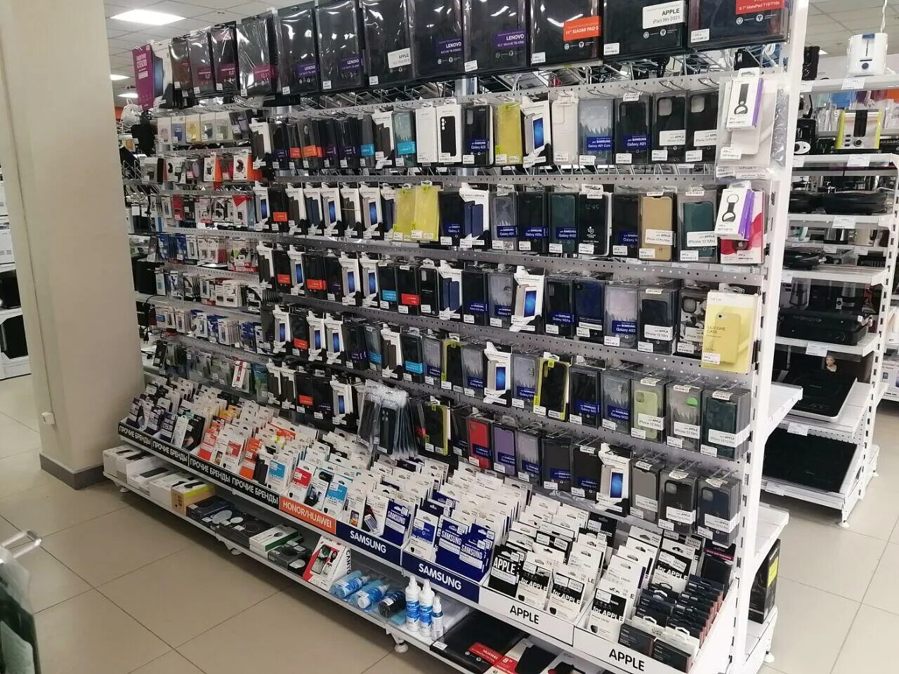 Днс киров коминтерн. Днс магазин сайт киров. Днс интернет магазин киров кировская область. Днс киров режим. Днс горького 54 киров.