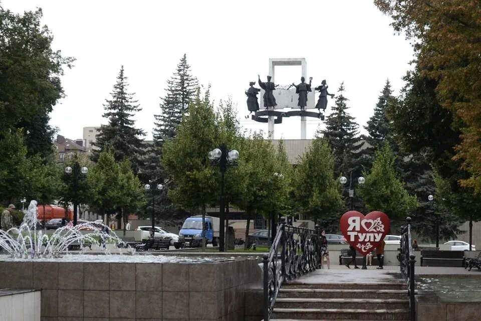 ТУЛА. Драматический театр. Серия "Города СССР". - покупайте на Auction