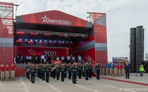 Форум во владивостоке 2024 даты проведения