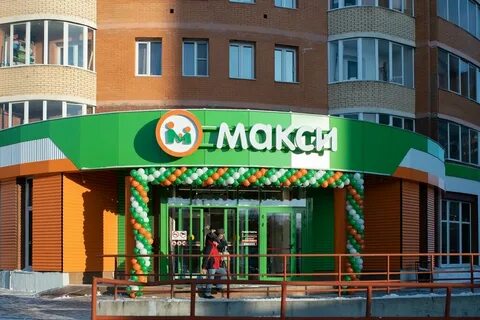 Макси на московском архангельск