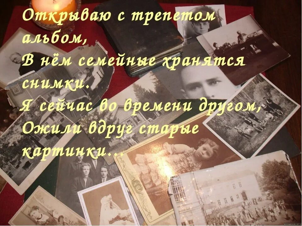 Сохрани предыдущую