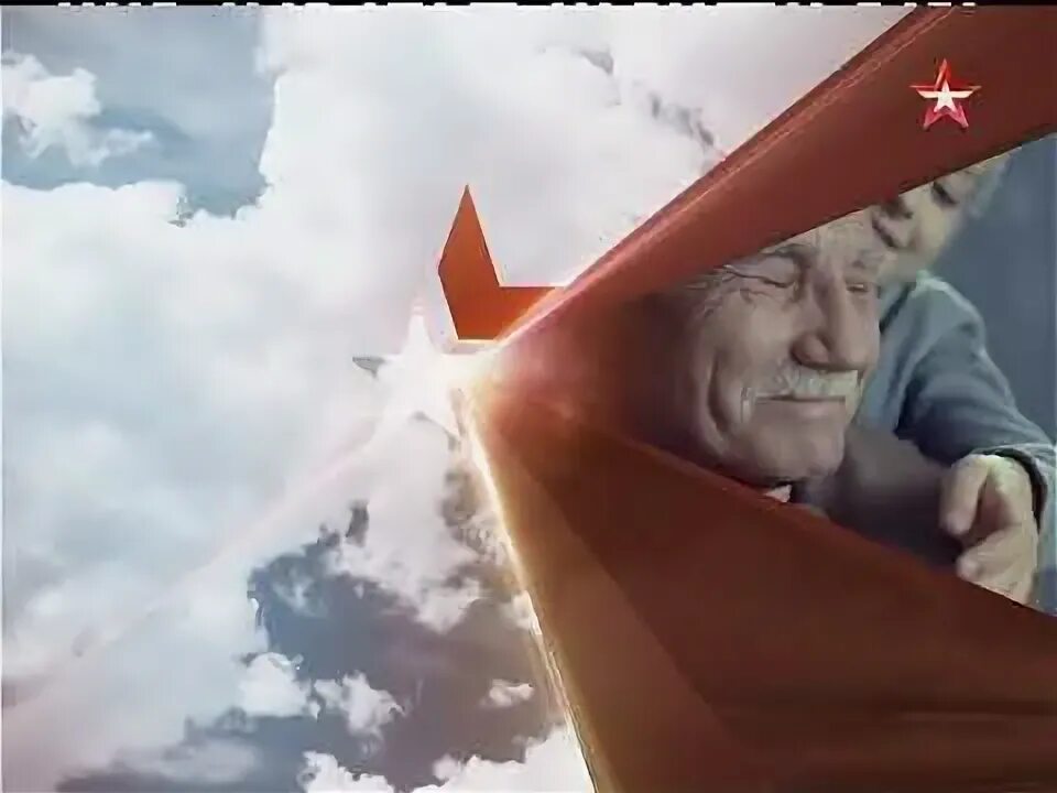 Рекламная заставка звезда. Телеканал звезда. Телеканал звезда реклама. Телеканал звезда 2009. Телеканал звезда заставка.