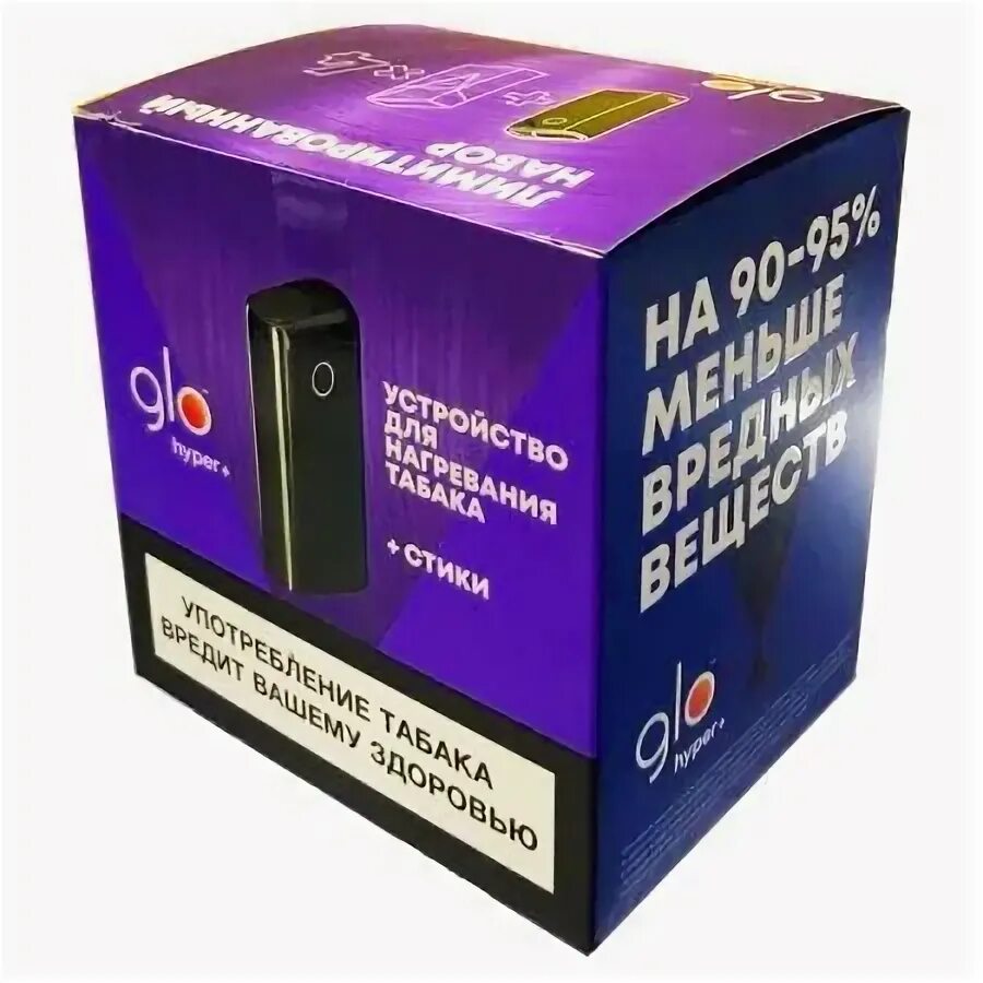 Стики для Glo Hyper. Стики для Glo Hyper Plus. Набор Glo Hyper+. Набор Glo Hyper черный. Интернет стик купить