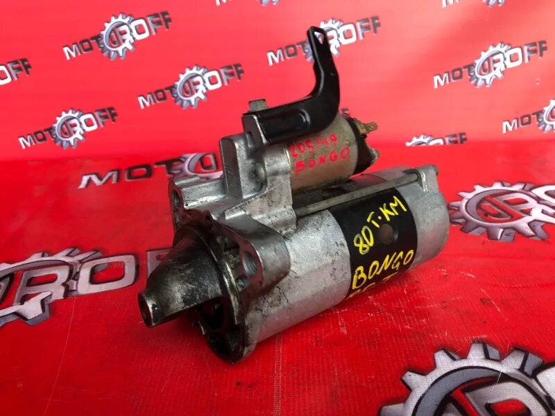 Стартер на мазде бонго френди с бензином. Стартер мазда бонго френди. Стартер бонго френди. Стартер бонго френди. Mazda bongo brawny 2001 г.