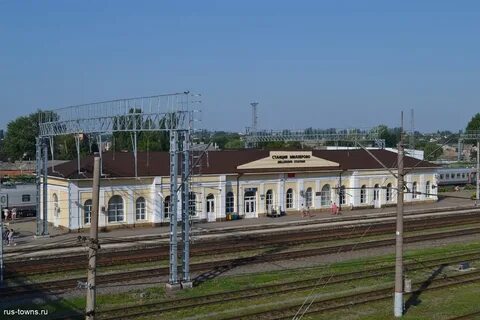Телефон вокзала миллерово