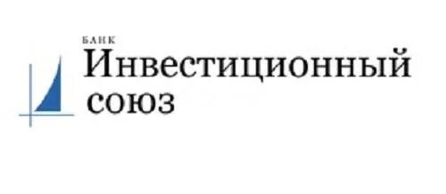 Электронная площадка союз. Банк инвестиционный союз. банк союз лого.