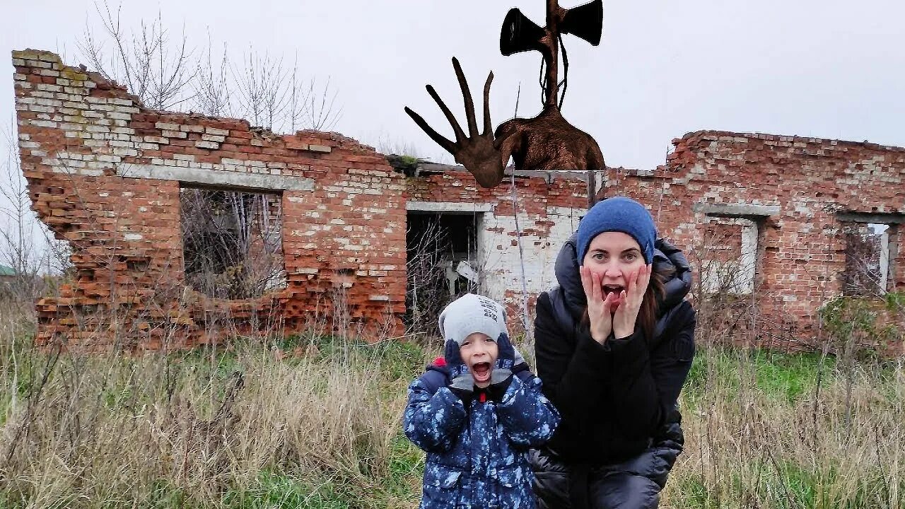 Сиреноголовый страшные видео. Заброшки в реальной жизни.