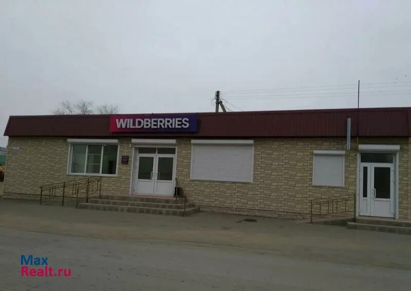 Работа в суровикино. Администрация г. Калачевская типография. Работа в суровикино. Новости суровикино.