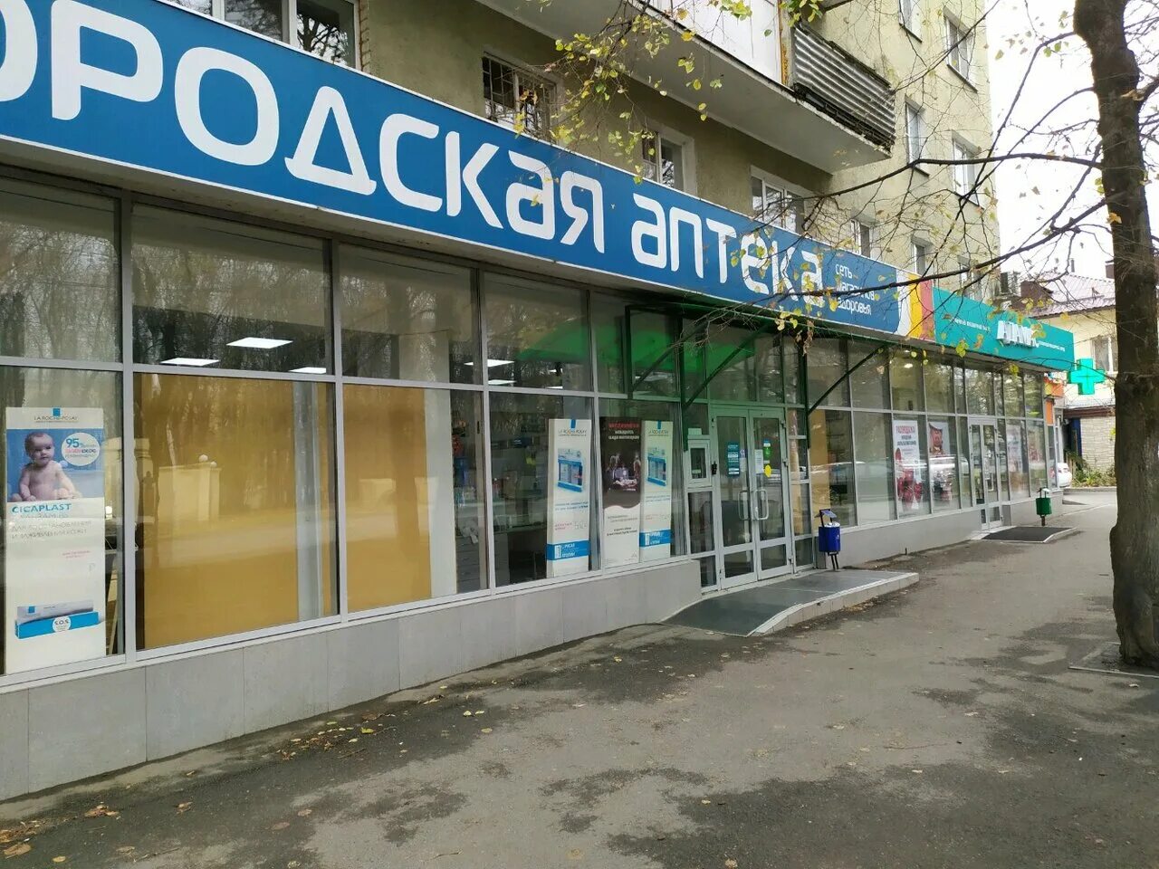 ленина 328 ставрополь. городской ставрополь улица ленина. ленина 299 ставрополь. ленина. городской ставрополь улица ленина.