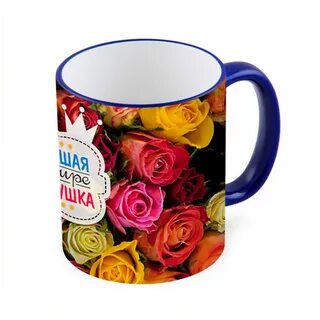 25 чашек 3 с красными
