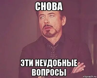 Я не понимаю что вы спрашиваете