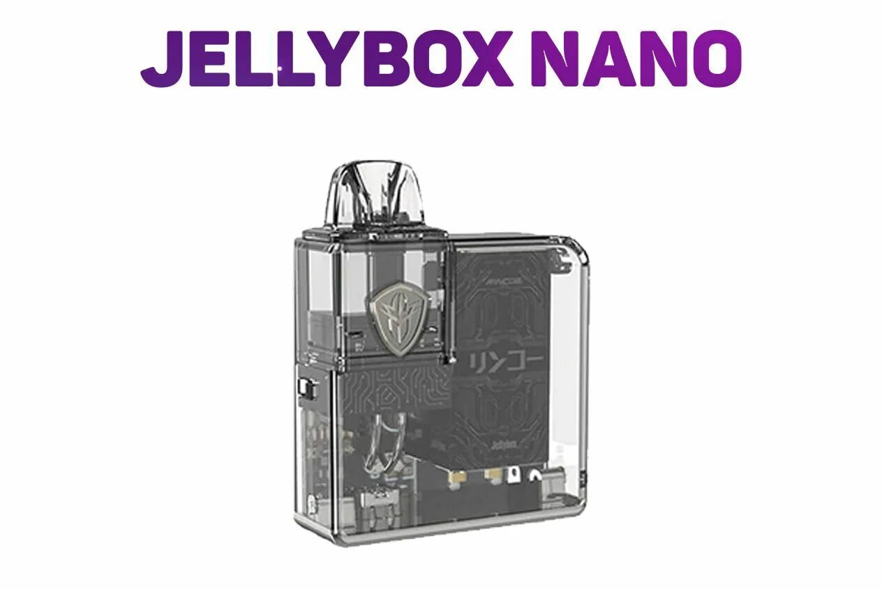 Jelly nano 2. Вейп Rincoe JELLYBOX Nano Kit. Джелли бокс нано прозрачный. Вейп Джелли бокс нано 2. JELLYBOX Nano 2 pod Kit.