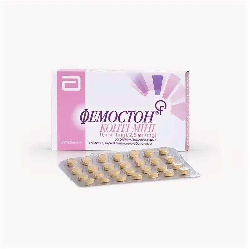 Фемостон конти таблетки покрытые пленочной оболочкой. Фемостон конти 5. Фемостон 10+1+1. Фемостон конти 1/5. Фемостон 2/10 производитель.