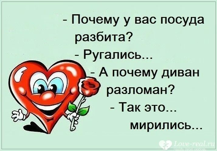 Почему в праздники ругаемся. Семейная ссора. Ссора. Почему в праздники ругаемся. Пара ссорится.