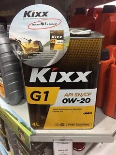 Kixx 0w20