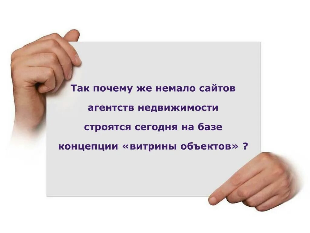 Духовные ценности древнерусские подвижники и святые. Имей гордость не появляться. Амиши 2021. Сочинение жить во благо себе и другим. Дауншифтинг что это такое простыми словами.