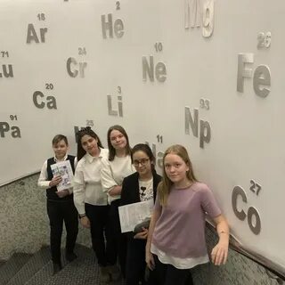 Колледжи химия москва