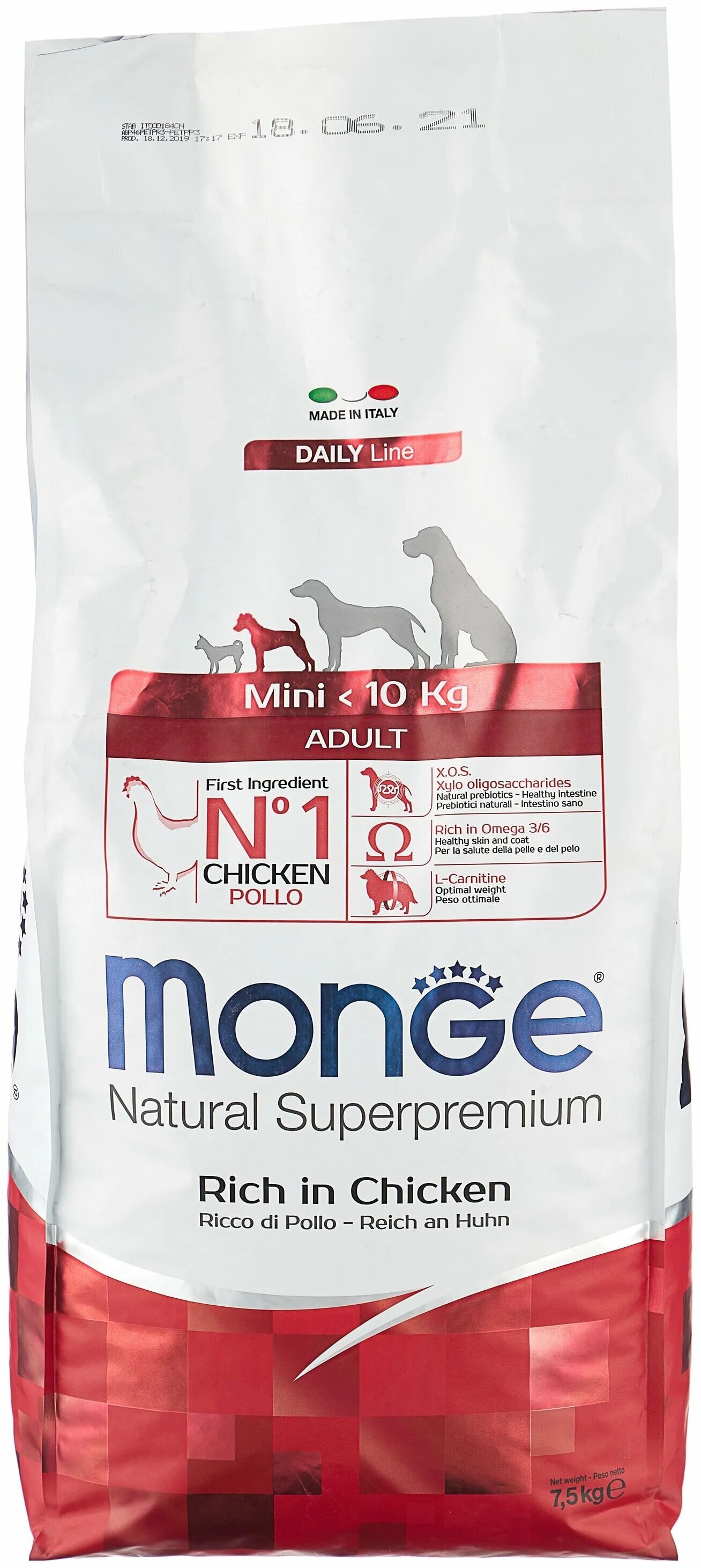 Монж корм для собак гипоаллергенный 12 кг. Монж для щенков средних пород 12 кг. Монж корм для кошек 10 кг. Daily line. Monge сухой корм для собак monge speciality line ягненок.