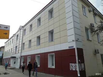 Детская коли мяготина