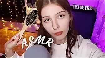Асмр расслабление. Асмр триггеры для сна. Асмр для сна heyhelen. Асмр триггеры для сна. Асмр триггеры для сна и расслабления.