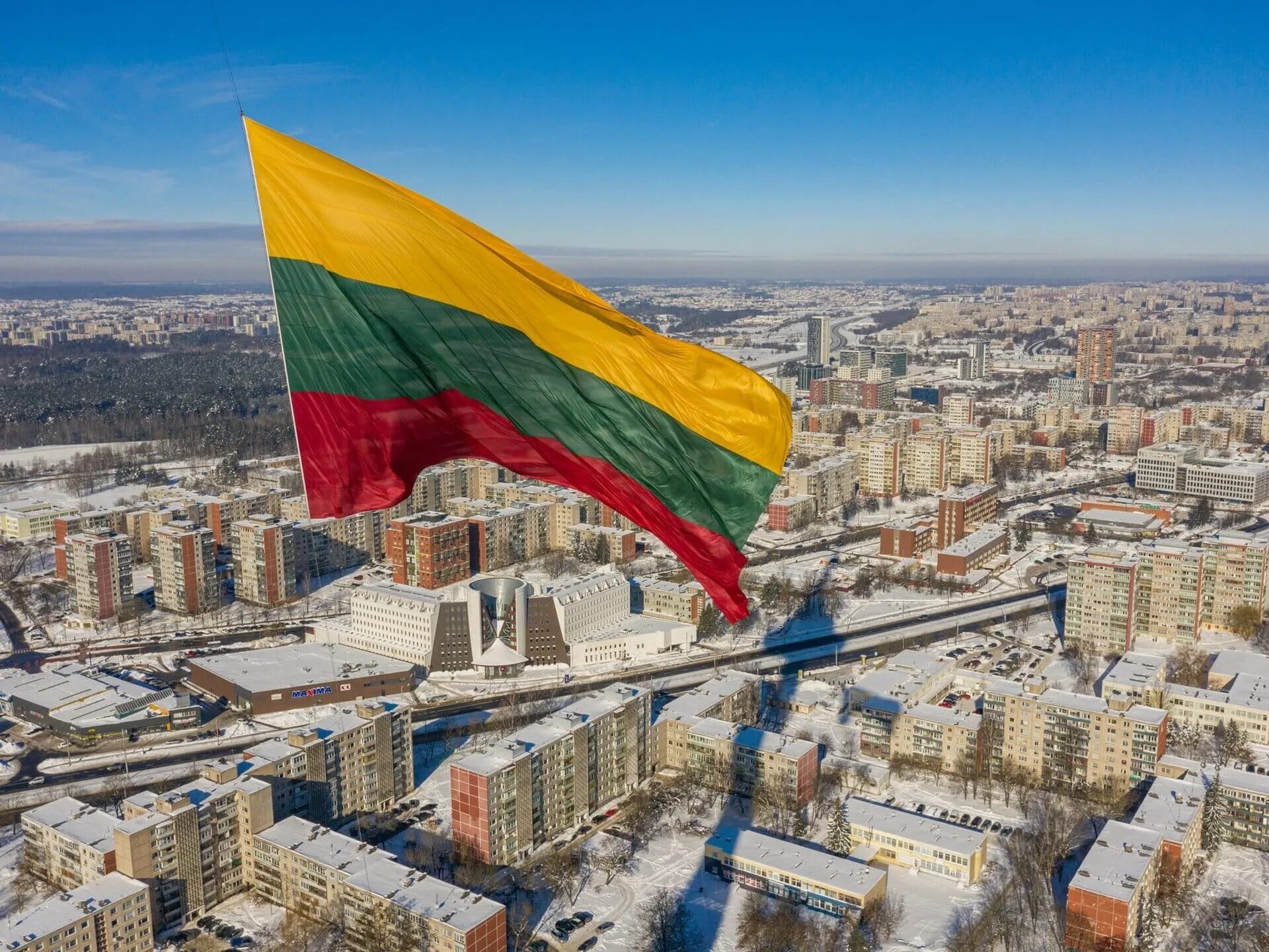 Литва 2017. Литва вильнюс флаг. литва флаг столица. столица литвы 2025. литва кб.