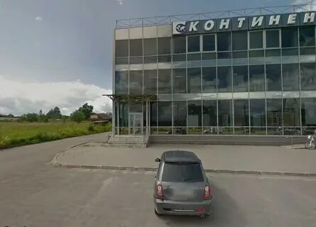 Сайт континента вологда
