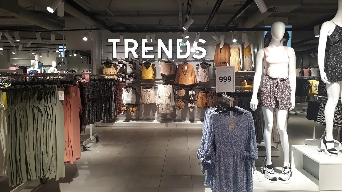 Sinsay владивосток