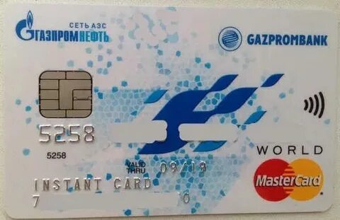 Газпромбанк на карте нижнего новгорода