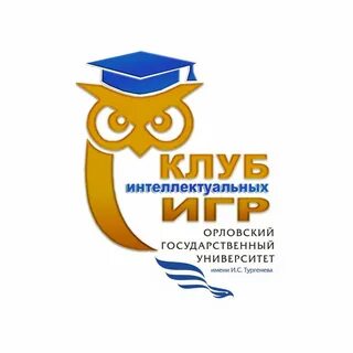 Лмс огу