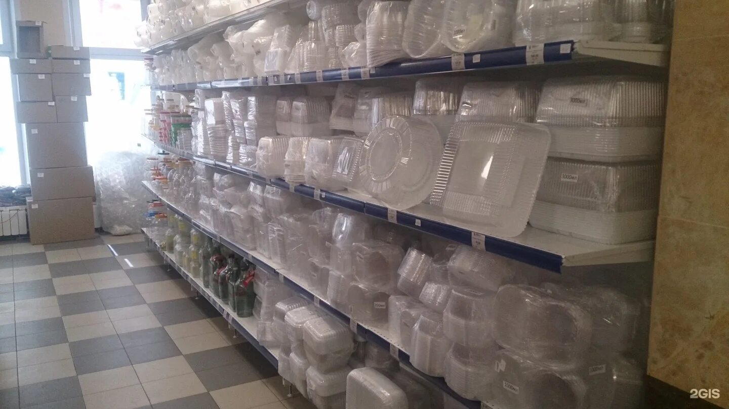 Супермаркет упаковки. Способ выкладки пластиковой посуды. Супермаркет упаковки. Запрет полимерных упаковок. Дельтапак екатеринбург.