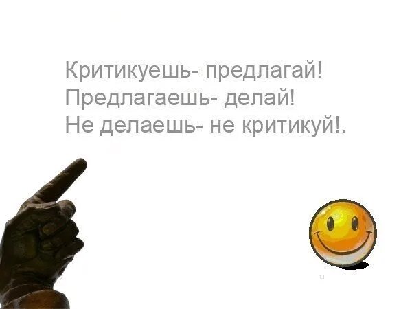 Этого года предлагает сделать