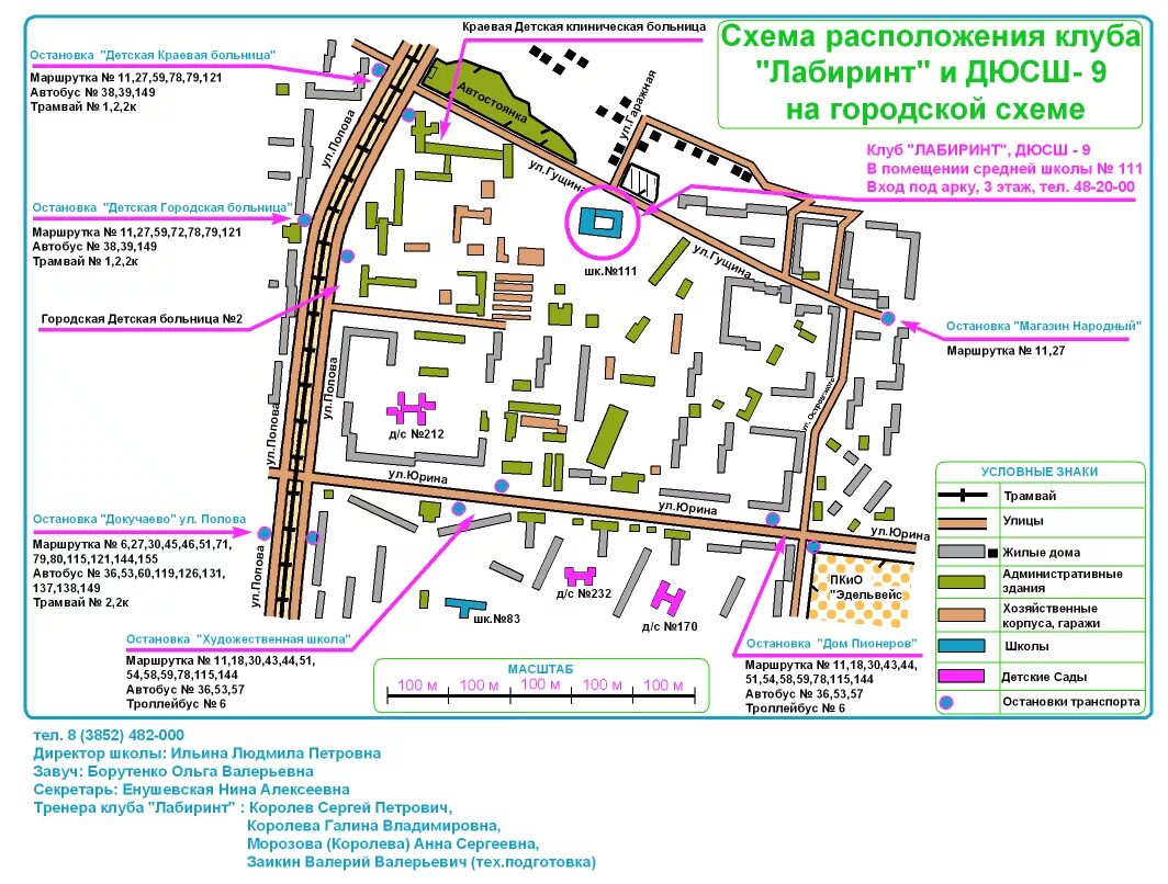 больница 40 сестрорецк автобус