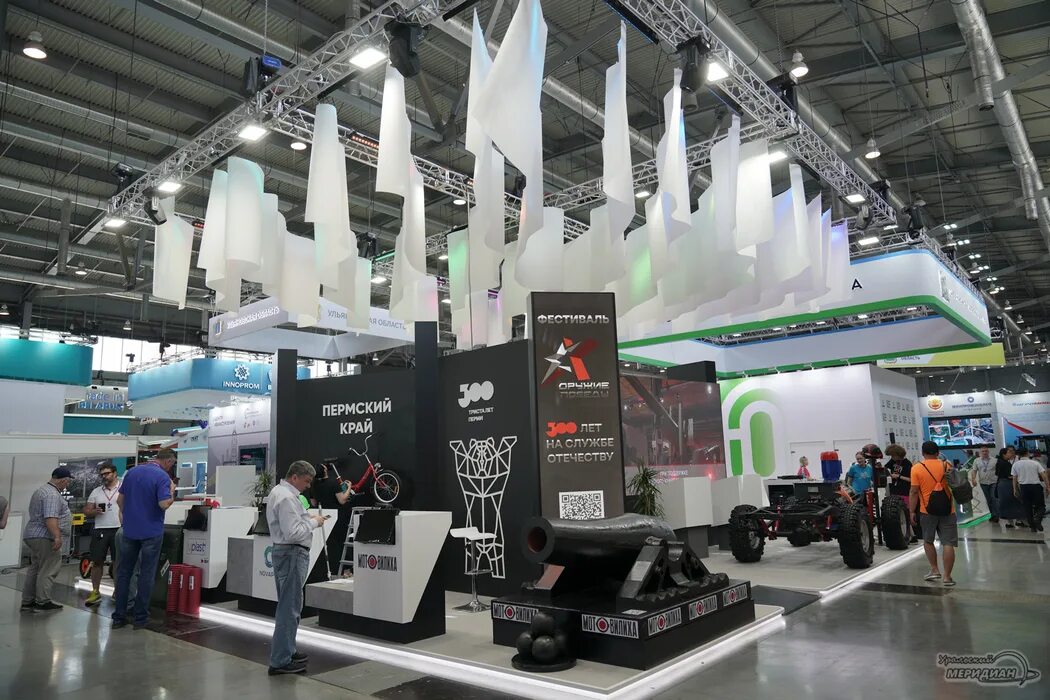 Universe ecom convention. Екатеринбург экспо план. Уральские выставки екатеринбург. Экспо екатеринбург. 23 апреля экспо екатеринбург.