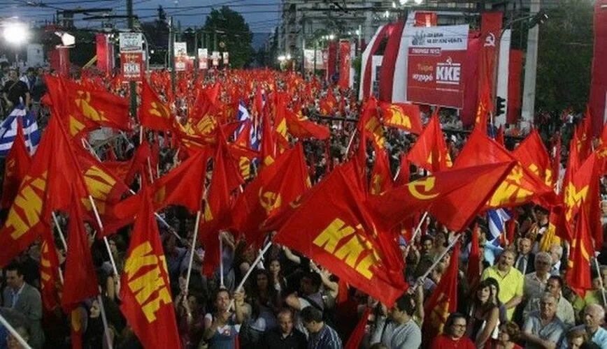 Коммунистическая партия греции. Коммунистическая партия греции. Коммунистическая партия греции греции флаги. Кпг греции. Флаг греческих коммунистов.