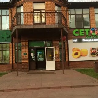 Тц луч