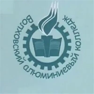 Вак 2024