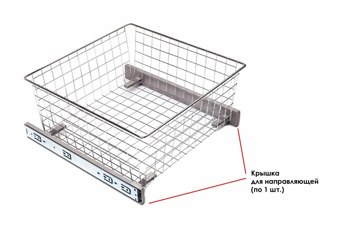 Выдвижные сетчатые корзины для шкафов. Корзина сетчатая навесная 400*665 h 200мм "нордика". Base корзина сетчатая, 400х500х120 мм, металлик серебристый артикул: кс124050. Корзина выдвижная 60iv (555х485х200). Выдвижные сетчатые корзины для шкафов.