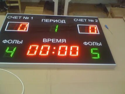 Табло электронное игровое с защитным экраном