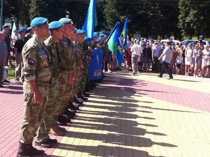 2 августа 2013 день