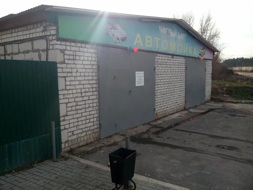 9 января 211а воронеж. 9 января 211а воронеж. 9 января, 211а/4. воронеж улица 9 января 211а/4 везем шашлык. ул.