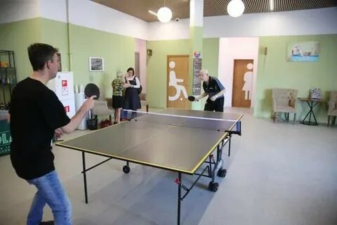Центр долголетия свао